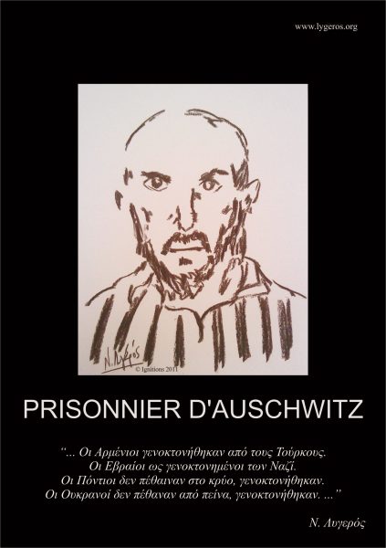 PRISONNIER D'AUSCHWITZ