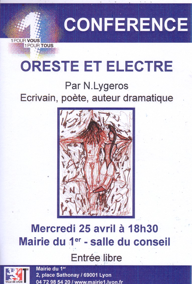 Oreste et Électre - Mairie 2, Place Sathonay - 69001 Lyon